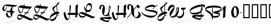 FZZJ HL YHXSJW GB1 0字体转换